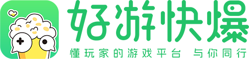 好游快爆参展2026 ChinaJoy:携良心工作室等知名厂商与精品游戏阵容共创盛宴 https://cms3.chinajoy.net/157/upload/resources/image/102757.png?token=Bearer eyJhbGciOiJIUzUxMiJ9.eyJpc3MiOiJlY2hpc2FuIiwic3ViIjoie1wiY2xpZW50XCI6XCJXRUJcIixcInR5cGVcIjpcIlVTRVJcIixcIm5hbWVcIjpcInVzZXIyX2FwaVwiLFwic2lnbmF0dXJlXCI6bnVsbCxcImV4cGlyZXNfaW5cIjoxODAwMDAwMH0iLCJpYXQiOjE3ODM0MTMzODcsImV4cCI6MTc4MzQzMTM4N30.tIiEmFpUoY14MAVu9UpebeBBUx9TDZ2FTgDCp-XKLCm0nrAbORFXl5MK8SO36qFSIExOfFQZwHZeOJxjNl-d9Q